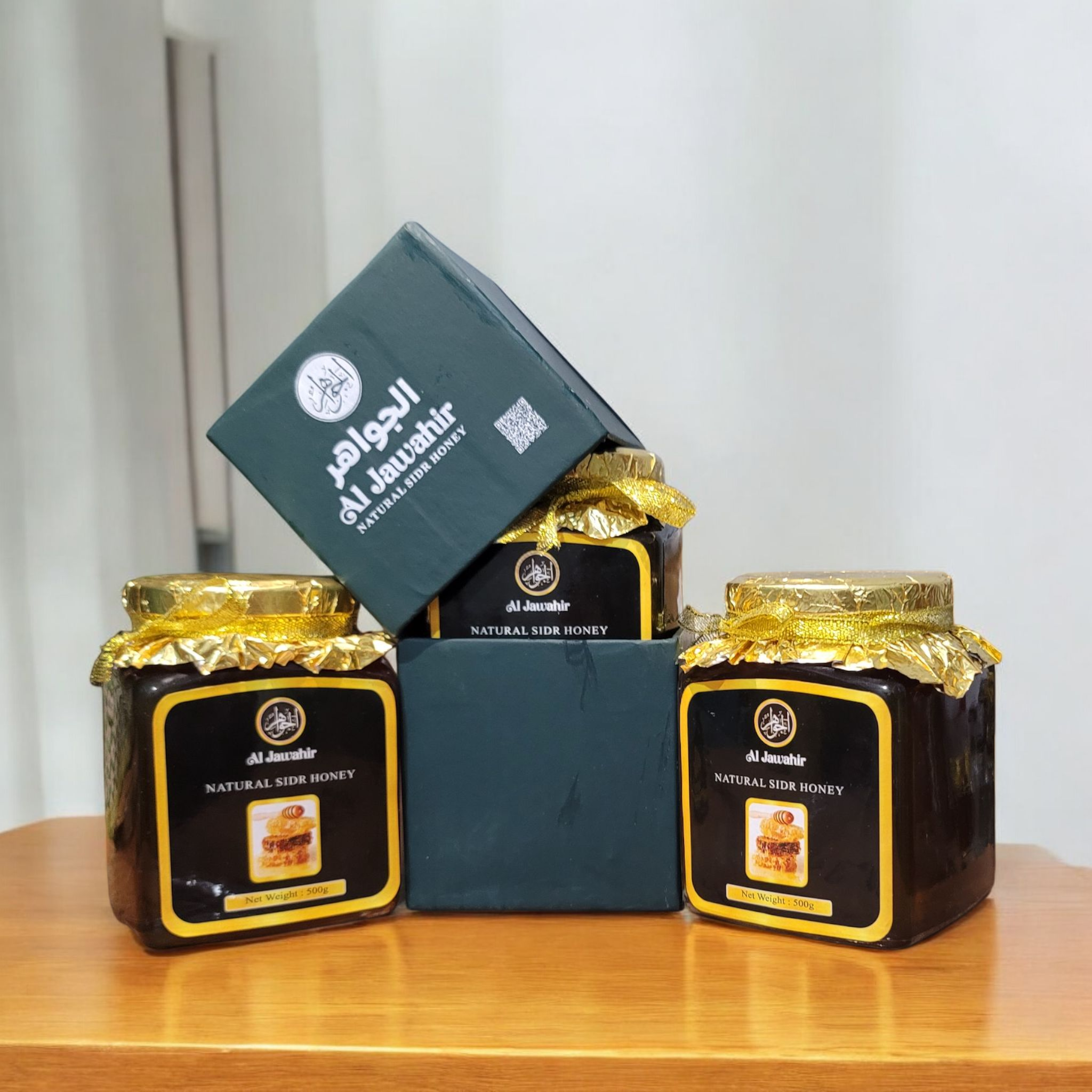 (500 grams) بیری کا خالص شہد – چھوٹی مکھی - Al Jawahirs